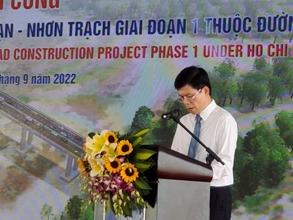 Khởi công Dự án Thành phần 1A  thuộc đường Vành đai 3 TP. Hồ Chí Minh