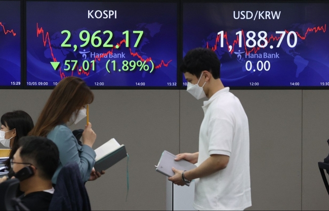 Chứng khoán châu Á đồng loạt đi lên trong chiều 15/11