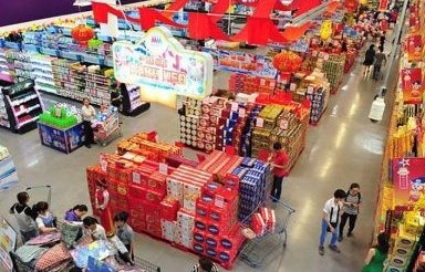 CPI trên địa bàn TP. Hồ Chí Minh tăng 0,82%