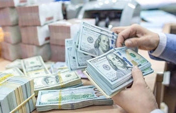 Tỷ giá hôm nay (5/1): USD trung tâm đứng giá