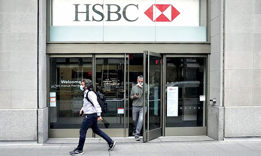 HSBC, một trong các ngân hàng lớn của Anh, dự kiến thu nhập ròng ít nhất đạt 36 tỷ USD trong năm 2023.