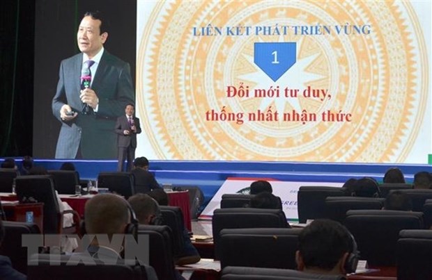 Third Vietnam Connect Forum 2023 held in Da Nang hinh anh 2