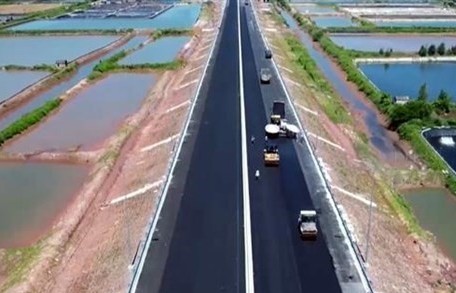 Ministries to devise measures for attracting int’l capital to PPP projects