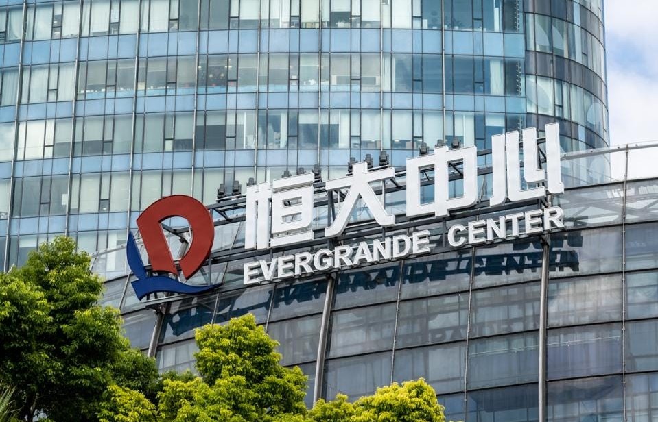 Evergrande sẽ công bố chi tiết kế hoạch tái cơ cấu nợ nước ngoài