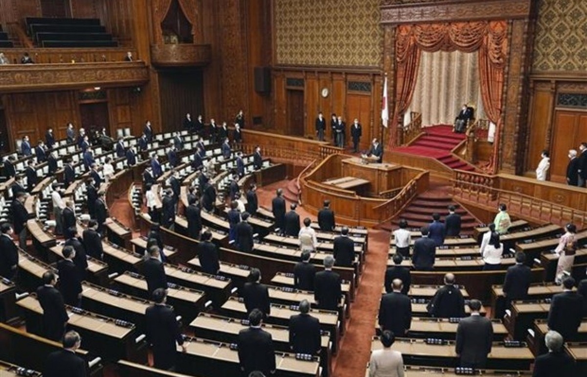 Quốc hội Nhật Bản ban hành ngân sách cao nhất từ trước tới nay cho tài khóa 2023