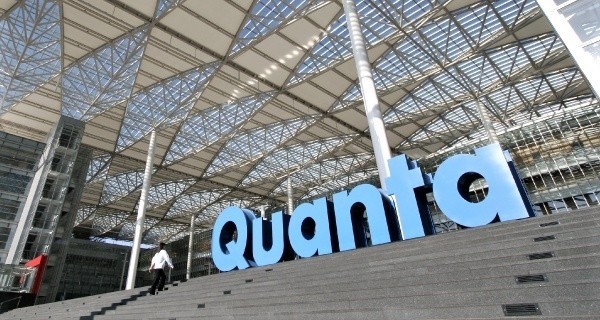 Quanta Group invests USD120 million to produce computers in Vietnam