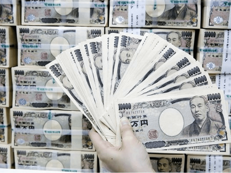 Giá trị thị trường của lượng trái phiếu do BoJ nắm giữ giảm 1,1 tỷ USD