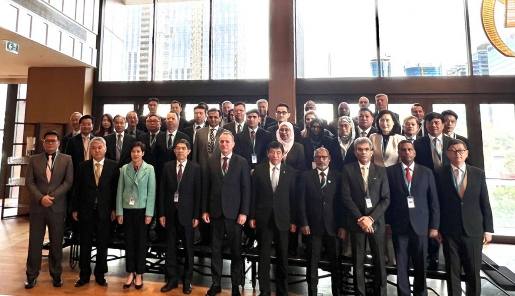 Hội nghị Tổng cục trưởng Hải quan khu vực châu Á Thái Bình Dương của WCO lần thứ 24
