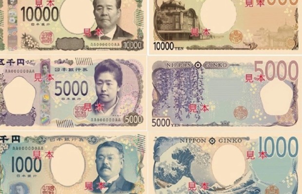 Nhật Bản sắp phát hành mẫu tiền mới đầu tiên trong 20 năm