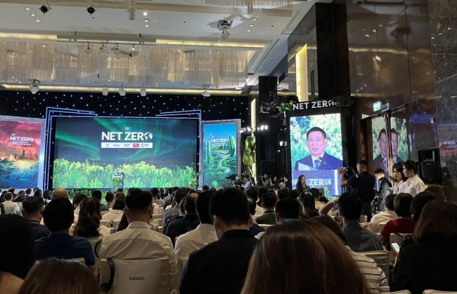 Ngành Tài chính nỗ lực thúc đẩy mục tiêu Net Zero vào năm 2050