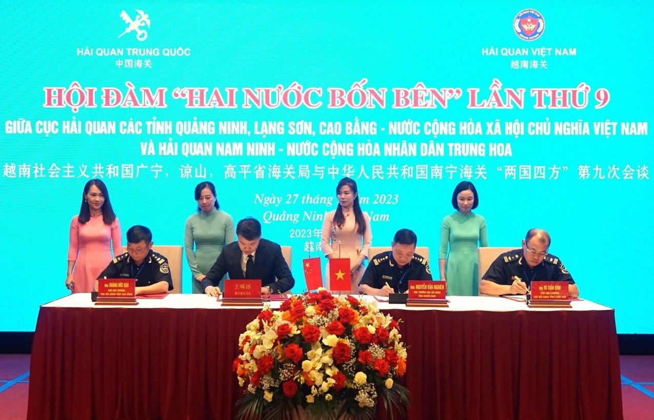 Quảng Ninh: Hội đàm hải quan “hai nước bốn bên” lần thứ 9
