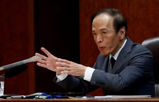 BOJ điều chỉnh chính sách tiền tệ, đưa lợi suất trái phiếu Nhật Bản lên mức cao nhất trong 9 năm