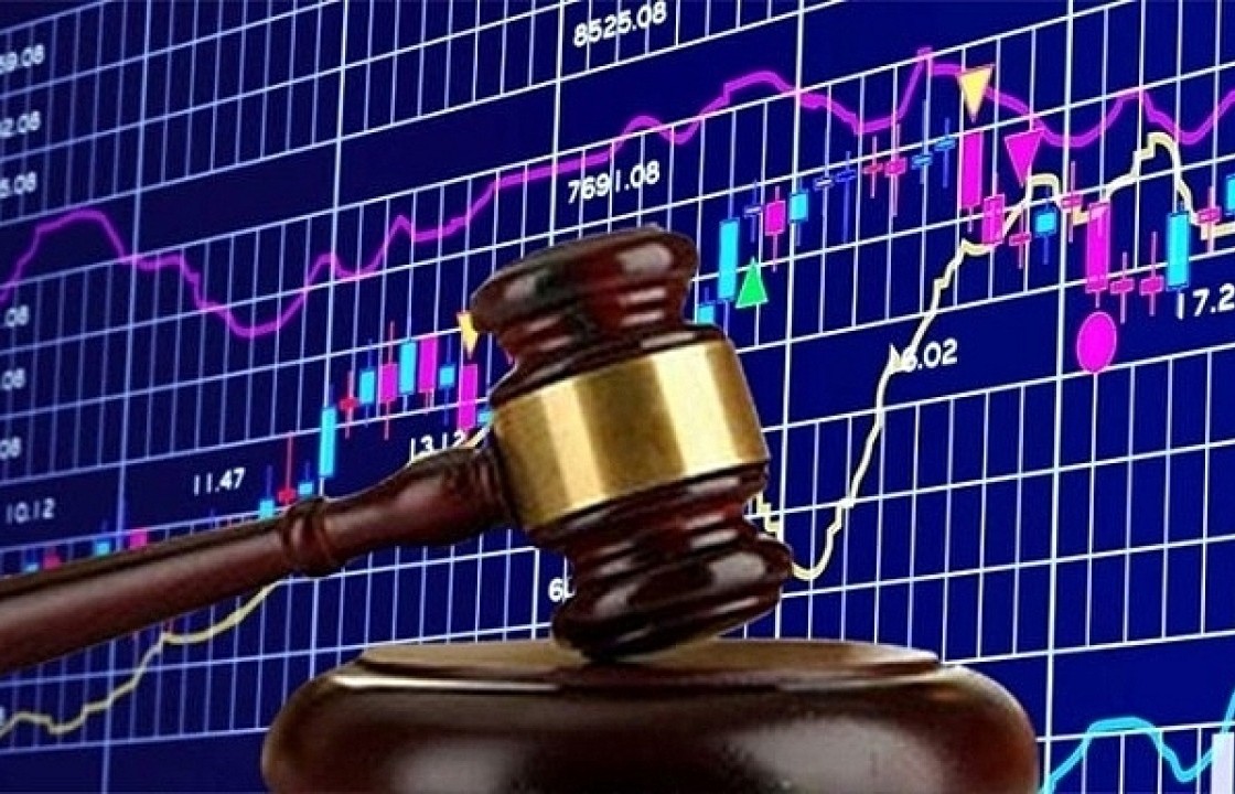 Vi phạm về đầu tư tài chính, công ty quản lý của một ngân hàng bị phạt