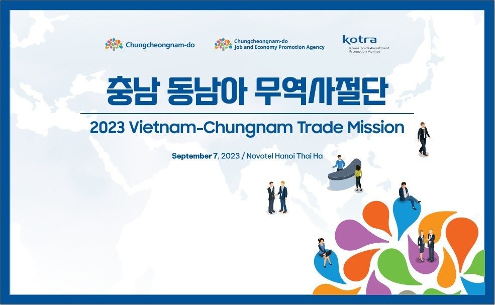 Doanh nghiệp Việt Nam - Hàn Quốc sẽ thực hiện 50 cuộc giao thương (1:1) vào ngày 7-9 - Ảnh: KOTRA Hanoi 