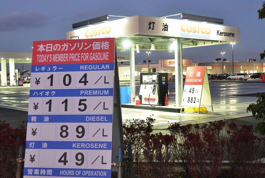 Nhật Bản: Giá xăng tăng 16 tuần liên tiếp, đạt mức cao kỷ lục mới