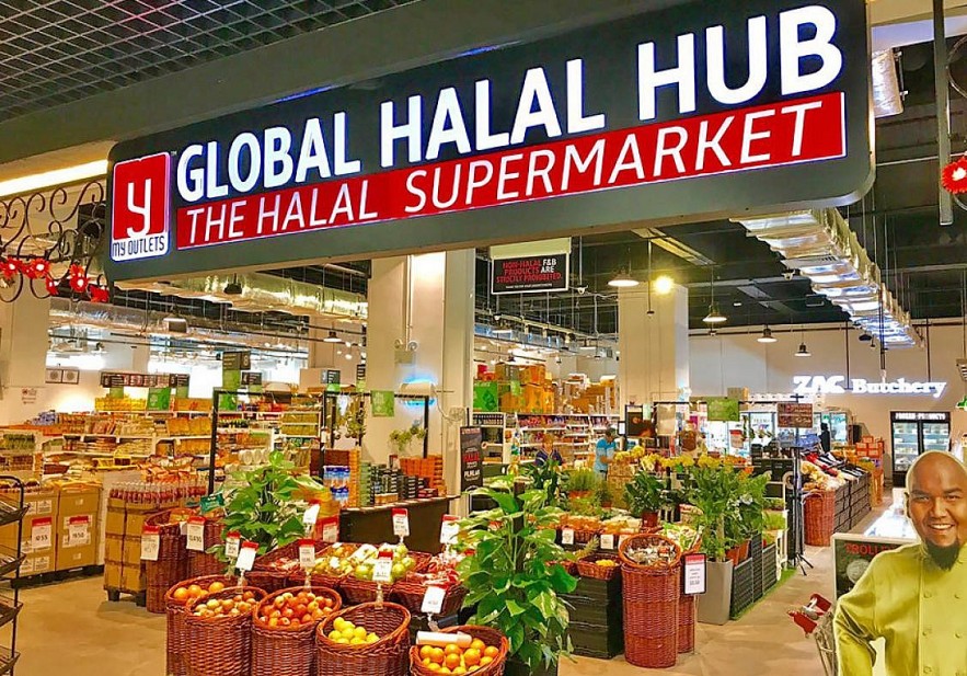 Thị trường Halal toàn cầu có thể mở rộng lên 5.000 tỷ USD Thị trường Halal toàn cầu có thể mở rộng lên 5.000 tỷ USD