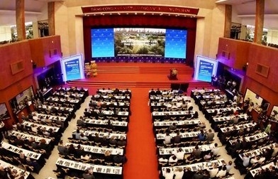 Chính thức khai mạc Diễn đàn Kinh tế TP. Hồ Chí Minh năm 2023