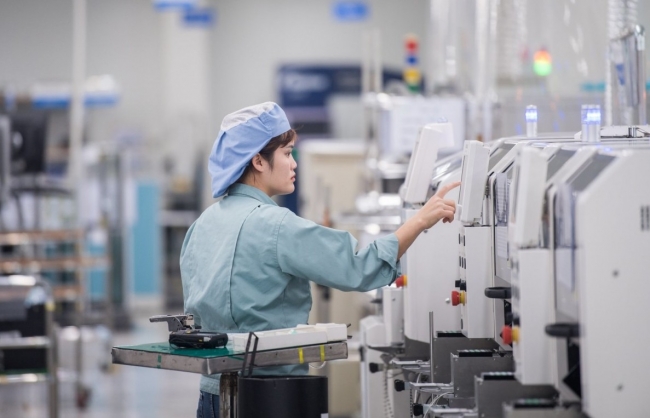 Thêm cơ hội giúp doanh nghiệp Việt Nam tiếp cận thị trường vốn quốc tế