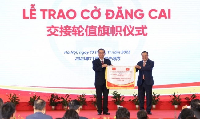 Ký kết Biên bản hội nghị hợp tác hành lang kinh tế Việt - Trung lần thứ 10