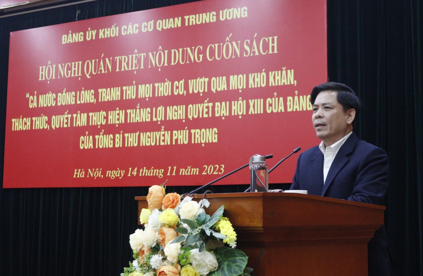 Đồng chí Nguyễn Văn Thể phát biểu chỉ đạo tại Hội nghị.