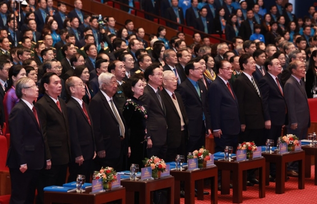 Lãnh đạo Đảng, Nhà nước dự phiên trọng thể Đại hội XIII Công đoàn Việt Nam nhiệm kỳ 2023-2028