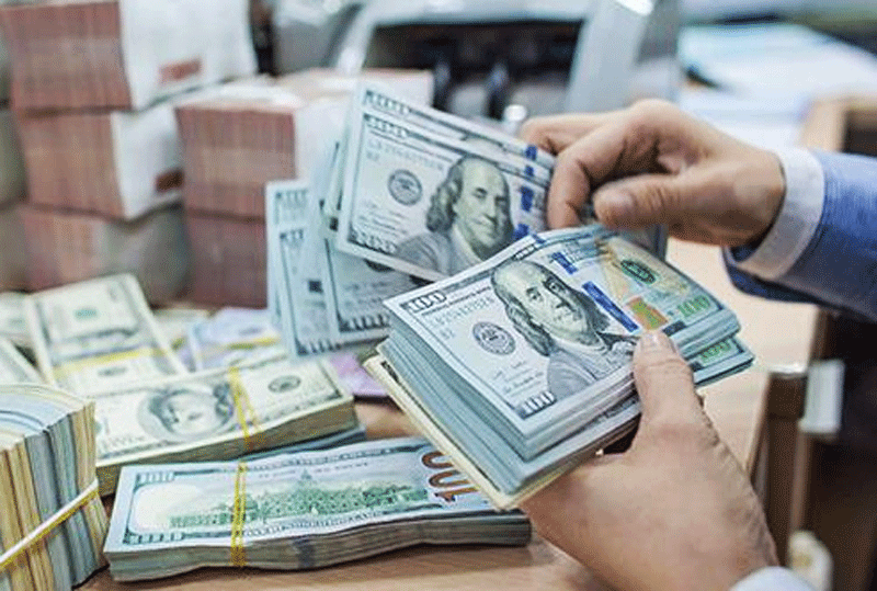 Exchange rate today (December 5): The USD suddenly increased again