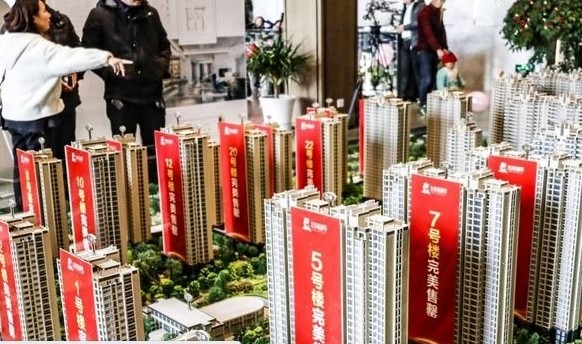 Doanh số bất động sản của Trung Quốc sẽ giảm 5% trong năm 2024