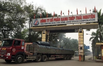 Tisco: Lợi nhuận quý IV/2023 tăng, nhưng cả năm vẫn lỗ