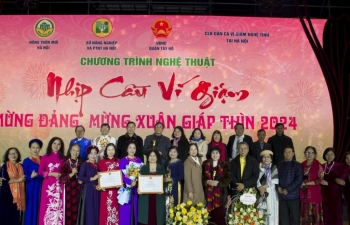 Nhịp cầu Ví Giặm mừng Đảng, mừng Xuân, mừng đất nước đổi mới
