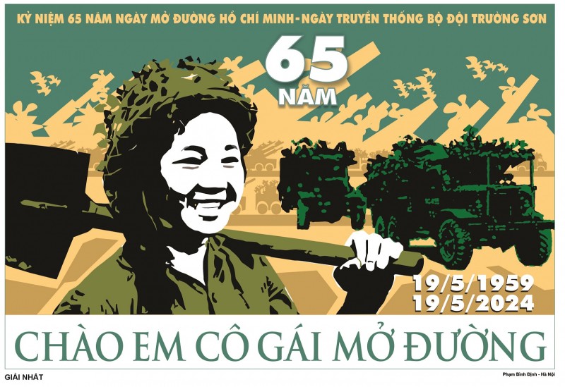 Trao giải cuộc thi sáng tác tranh cổ động kỷ niệm 70 năm Chiến thắng Điện Biên Phủ