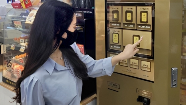 Dịch vụ bán vàng qua máy tự động tại Hàn Quốc thu hút giới trẻ