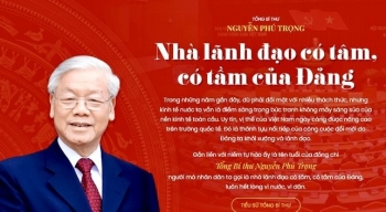Ra mắt Trang thông tin đặc biệt "Tổng Bí thư Nguyễn Phú Trọng - Nhà lãnh đạo có tâm, có tầm của Đảng"
