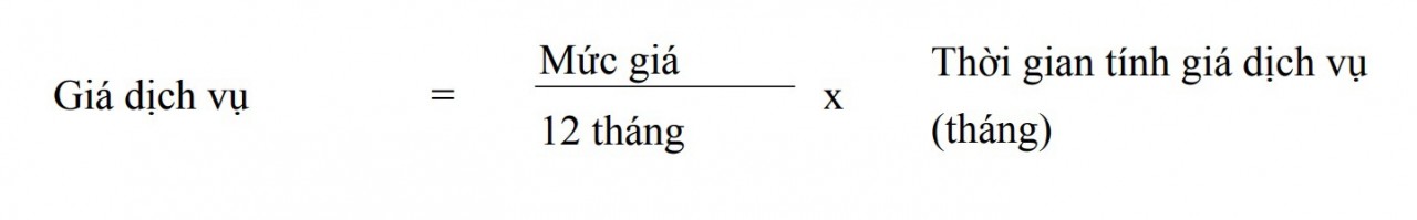 Đề xuất mới về giá dịch vụ trong lĩnh vực chứng khoán