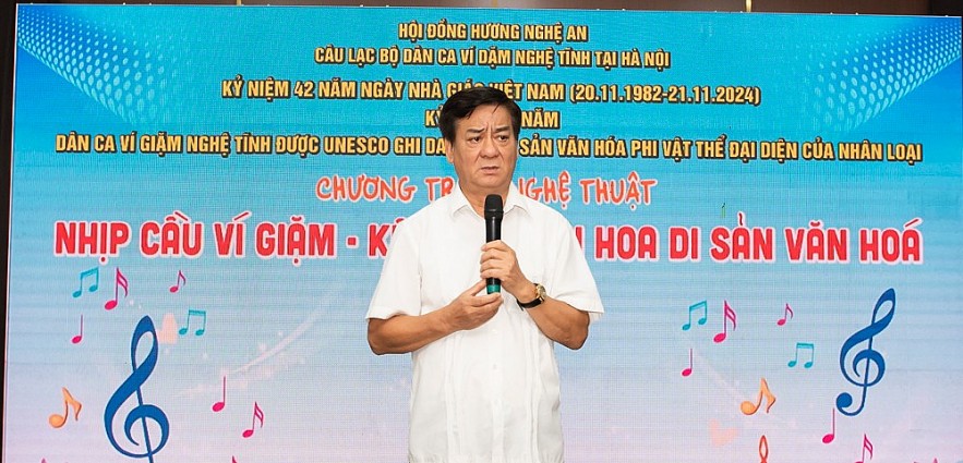 Nhịp cầu ví giặm