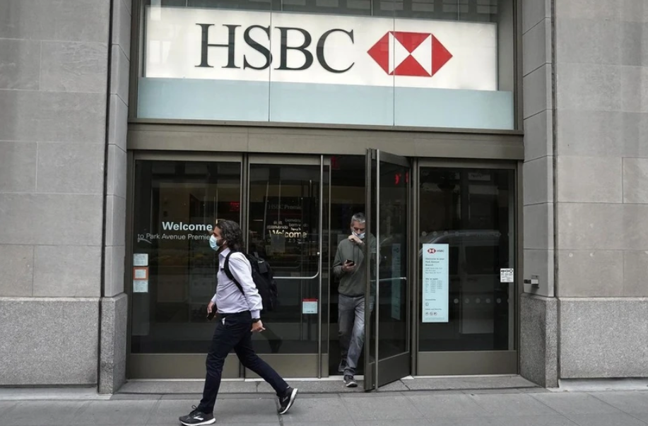 Ngân hàng lớn nhất châu Âu HSBC rót 4 tỷ USD vào tín dụng tư nhân