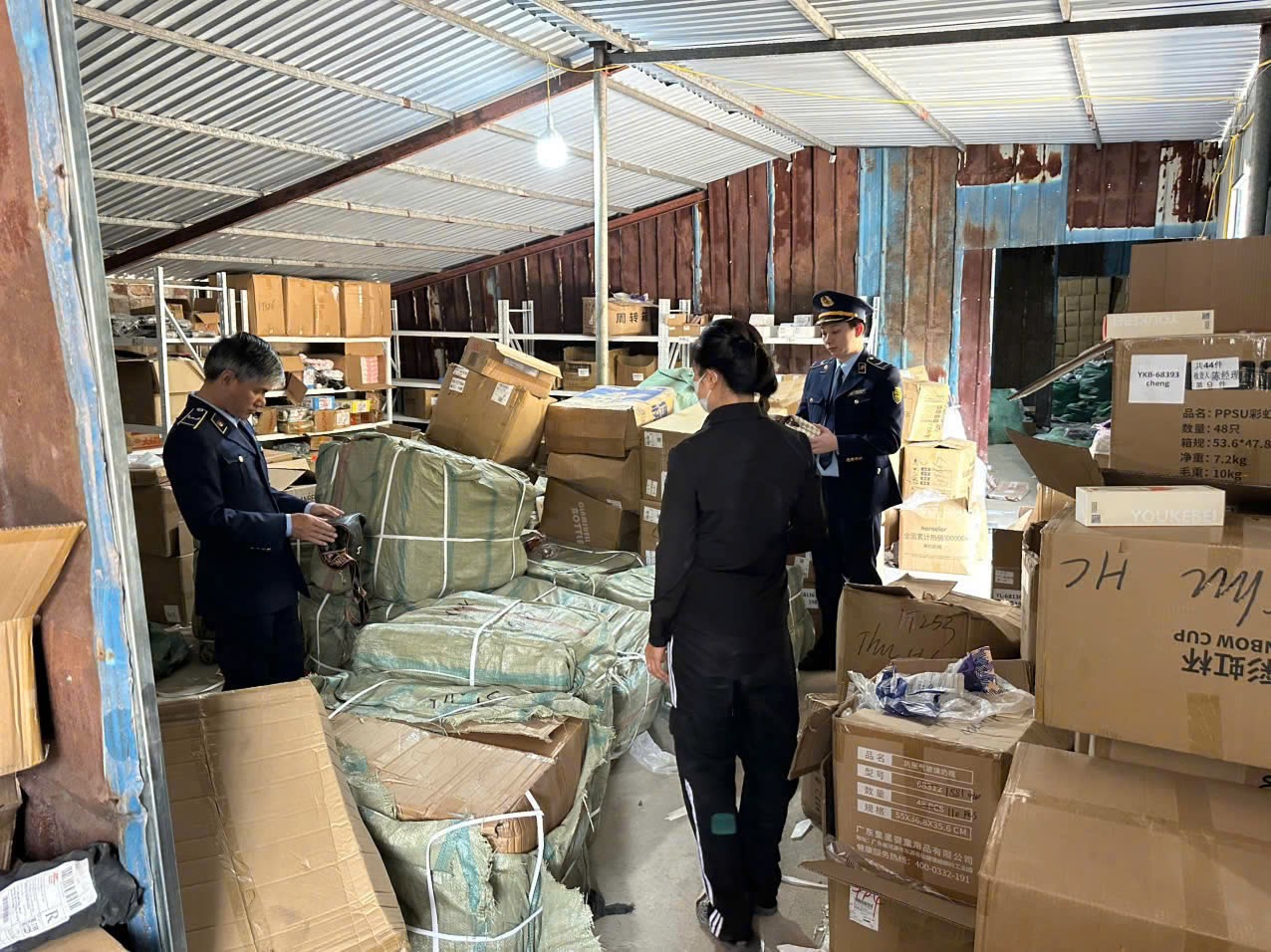 Quảng Ninh: Kiểm soát chặt chẽ hoạt động kinh doanh thương mại điện tử