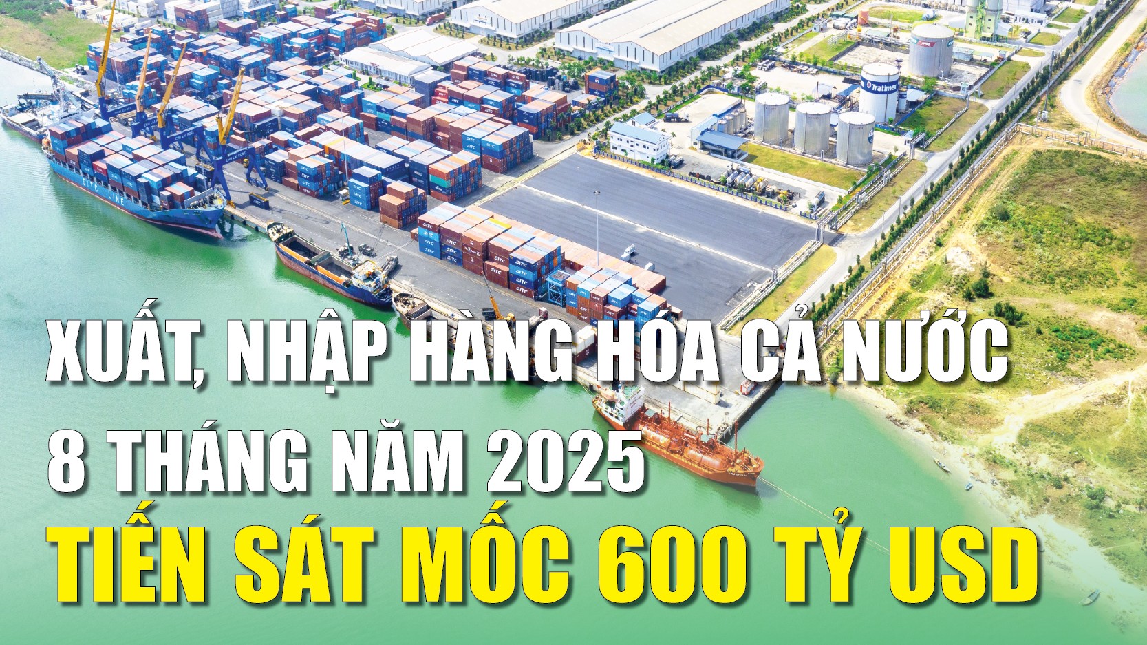 Infographics: Tổng kim ngạch xuất, nhập khẩu hàng hóa cả nước đạt 597,93 tỷ USD