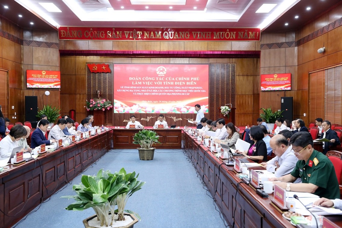 Bộ trưởng Nguyễn Văn Thắng làm việc tại Điện Biên: Đồng hành, hỗ trợ địa phương đạt mục tiêu tăng trưởng cao Bộ trưởng Nguyễn Văn Thắng làm việc tại Điện Biên: Đồng hành, hỗ trợ địa phương đạt mục tiêu tăng trưởng cao