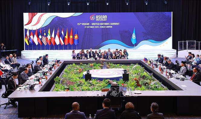 Thủ tướng Phạm Minh Chính dự Hội nghị Cấp cao ASEAN-Liên hợp quốc lần thứ 15 Chú thích ảnh