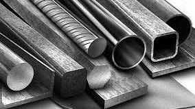 Ngày 4/11: Giá thép, quặng sắt quay đầu giảm