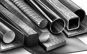 Ngày 4/11: Giá thép, quặng sắt quay đầu giảm Ngày 4/11: Giá thép, quặng sắt quay đầu giảm