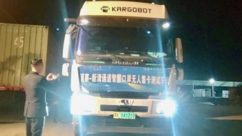 Lạng Sơn: Thực hiện giao nhận hàng hóa cửa khẩu thông minh tại Tân Thanh