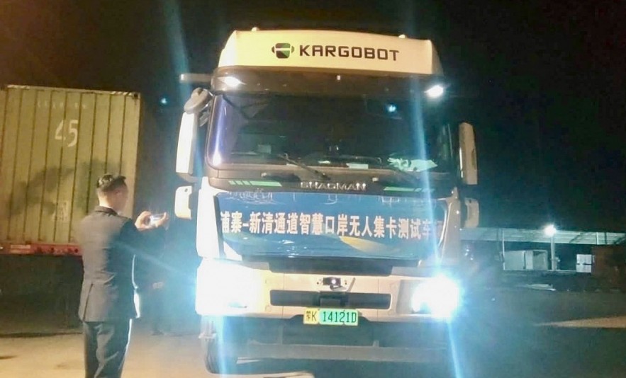 Lạng Sơn: Thí điểm phương thức giao nhận hàng hoá theo mô hình cửa khẩu thông minh tại cửa khẩu Tân Thanh