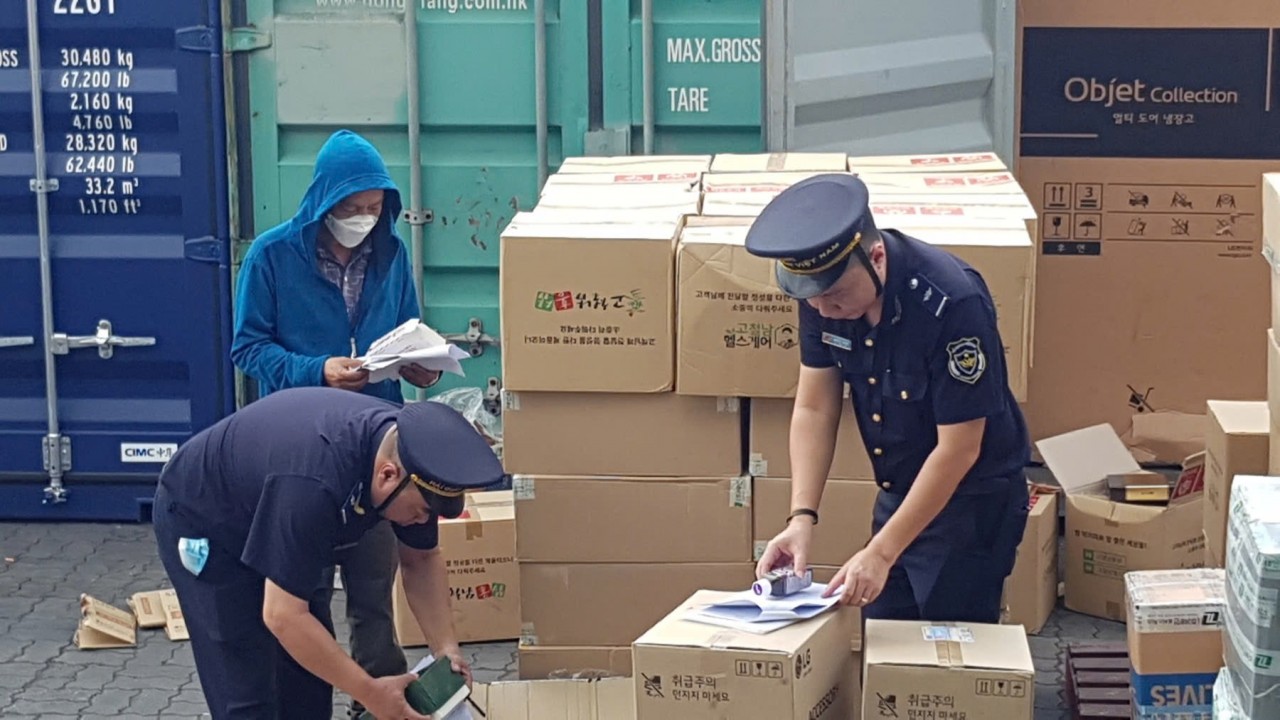 Chi cục Hải quan khu vực II: Quản lý linh hoạt, hỗ trợ doanh nghiệp trong bối cảnh xuất nhập khẩu phục hồi Chi cục Hải quan khu vực II: Quản lý linh hoạt, hỗ trợ doanh nghiệp trong bối cảnh xuất nhập khẩu phục hồi