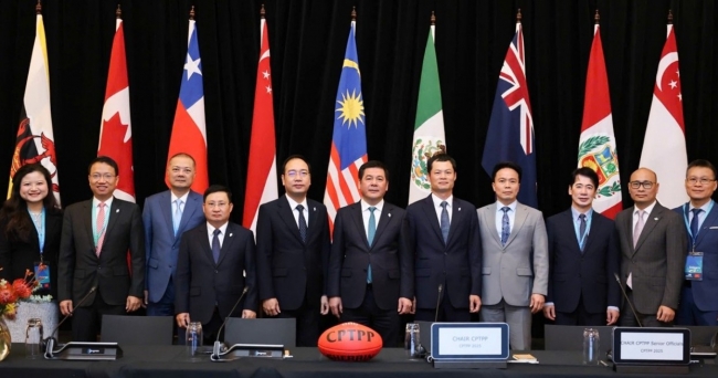 Việt Nam tham gia Phiên họp Hội đồng Hiệp định Đối tác Toàn diện và Tiến bộ xuyên Thái Bình Dương lần thứ 9