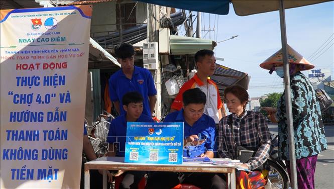 Bình dân học vụ số: Phổ cập kỹ năng số cơ bản trong cộng đồng Chú thích ảnh