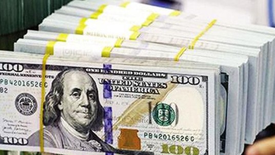 Tỷ giá hôm nay (14/12): Giá USD “chợ đen” tiếp tục giảm sâu