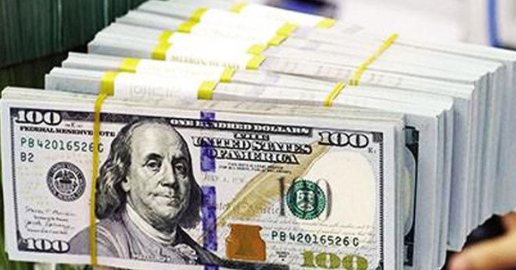 Tỷ giá hôm nay (14/12): Giá USD “chợ đen” tiếp tục giảm sâu Tỷ giá hôm nay (14/12): Giá USD “chợ đen” tiếp tục giảm sâu