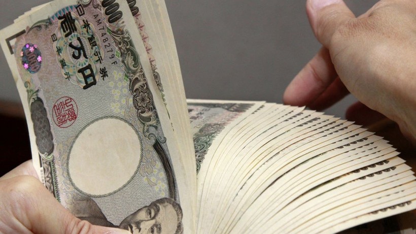 Ngân sách tài khóa 2026 của Nhật Bản dự báo đạt kỷ lục vượt 120.000 tỷ yen