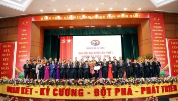 Bộ Tài chính thi đua lập thành tích chào mừng Đại hội lần thứ XIV của Đảng